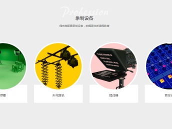 成都企业管理MBA网络课程 打造数字化时代的商业精英